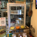 プチボヌール - 