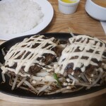 ハンバーグハウス Randy - 