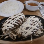 ハンバーグハウス Randy - 