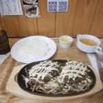 ハンバーグハウス Randy - 