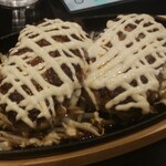 ハンバーグハウス Randy - 