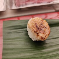 幸鮨 - 