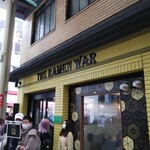 ラーメン大戦争 - 