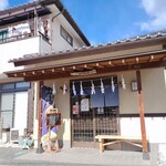 手打ちそば・うどん みち庭 - この道にみち庭