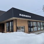 Nozomi Kafe Nanairo - 外観