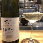 中華蕎麦 とみ田 - 