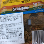 クッキータイム - オリジナルチョコレートチャンククッキー 裏面の食品表示