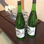 懐石料理 割烹 千代田 - 女将さんからの差し入れです