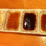 焼肉問屋 牛蔵 - タレ