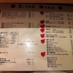 焼肉問屋 牛蔵 - 