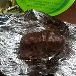 一番館 - ミナト神戸のおしゃれチョコ