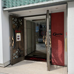 銀座 レカン - 「銀座駅」から徒歩1分、ミキモトビル地下1階