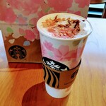 スターバックス・コーヒー - 