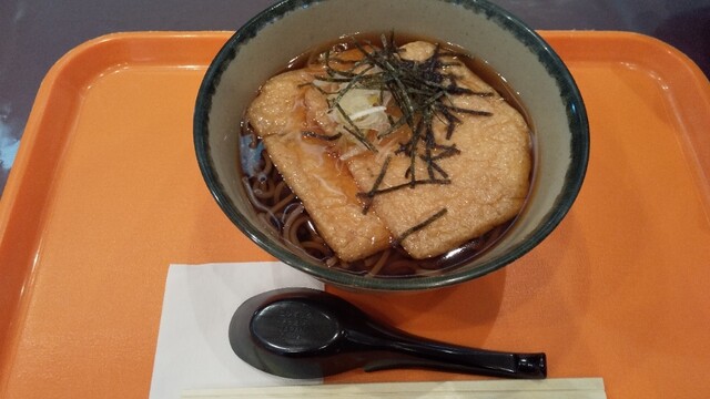 郷土料理 八幡平 - 安比高原（食堂）の写真