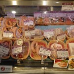 ファインコスト メッツゲライ カタヤマ - 