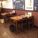 グリルキング - 店内