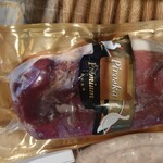 Feinkost Metzgerei Katayama Yugen Gaisha Katayama Niku Ten - 