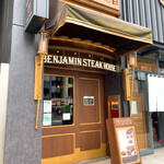 BENJAMIN STEAK HOUSE - 