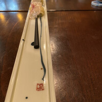 セルサルサーレ - 