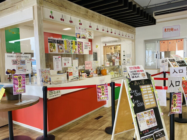 ひなカフェ - さくらんぼ東根（カフェ）の写真