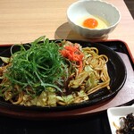 焼きそば専門天 赤坂店 - 