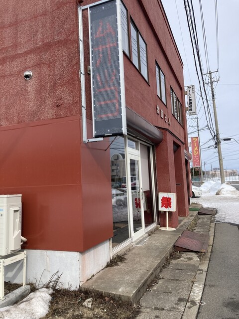 祭 - 能代（弁当）の写真