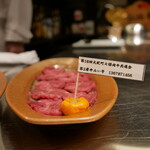 鉄板焼き 団居 - 