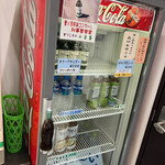 セブンイレブン - ドリンク写真: