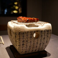 茶禅華 - 