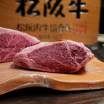 鉄板焼き 団居 - 