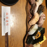 東京寿司 ITAMAE SUSHI - 