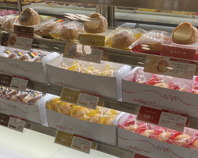 銀座コージーコーナー 西友仙台長町店（GiNZA Cozy Corner） - 長町南（ケーキ）の写真