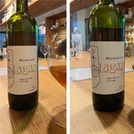 ワイン ステーション プラス - 