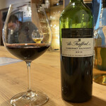 ワイン ステーション プラス - 