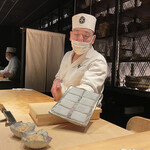 Sushi Shizuku - 