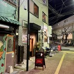 ワイン ステーション プラス - 