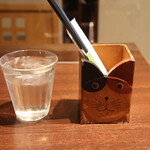 シント - かわい...い?