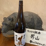 Namara Shokudou - 旭川の銘酒　男山