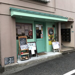 ビストロ･カシェット - 