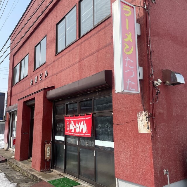 ラーメンたつた - 能代（ラーメン）の写真