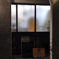 スープとカレー ボンジョルネ - 