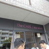 ザ・カフェ イートサロン