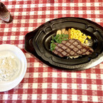 ザ　カウボーイハウス - カウボーイステーキ(リブロース) 150g 1,980円
半ライス　110円