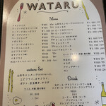 WATARU - 