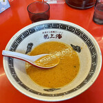 赤湯ラーメン 龍上海 - 完食
