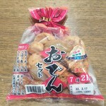 ディオ - おでんセット (税抜)184円 (2022.02.15)