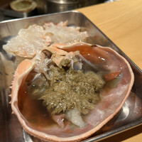 華丸吉日 - 