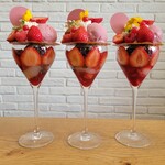 HARU Diner - あまおう苺とショコラのパフェ