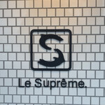 Le Supreme. - 店名