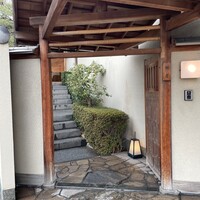 柏屋 大阪千里山 - 